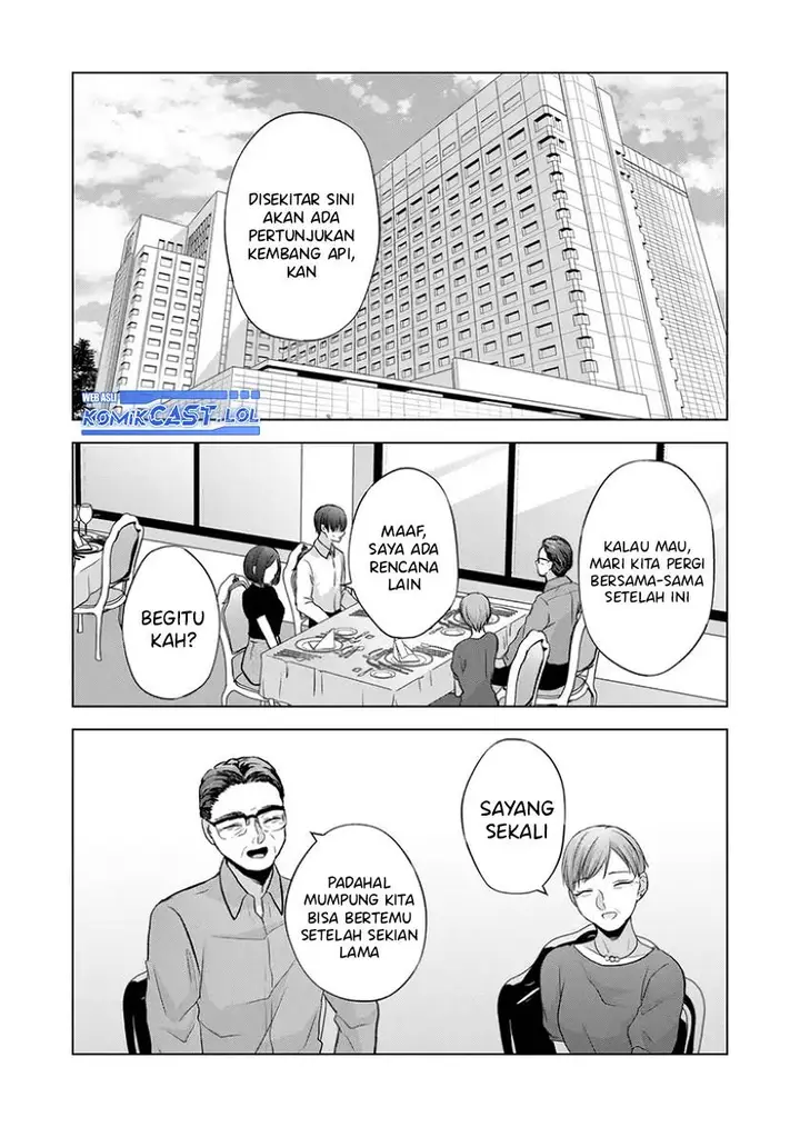 image-komik-kimi-wa-nina-janai-chapter-24-12/17