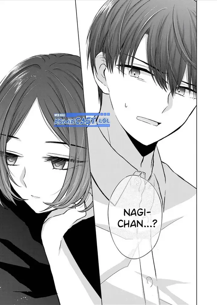 image-komik-kimi-wa-nina-janai-chapter-24-16/17