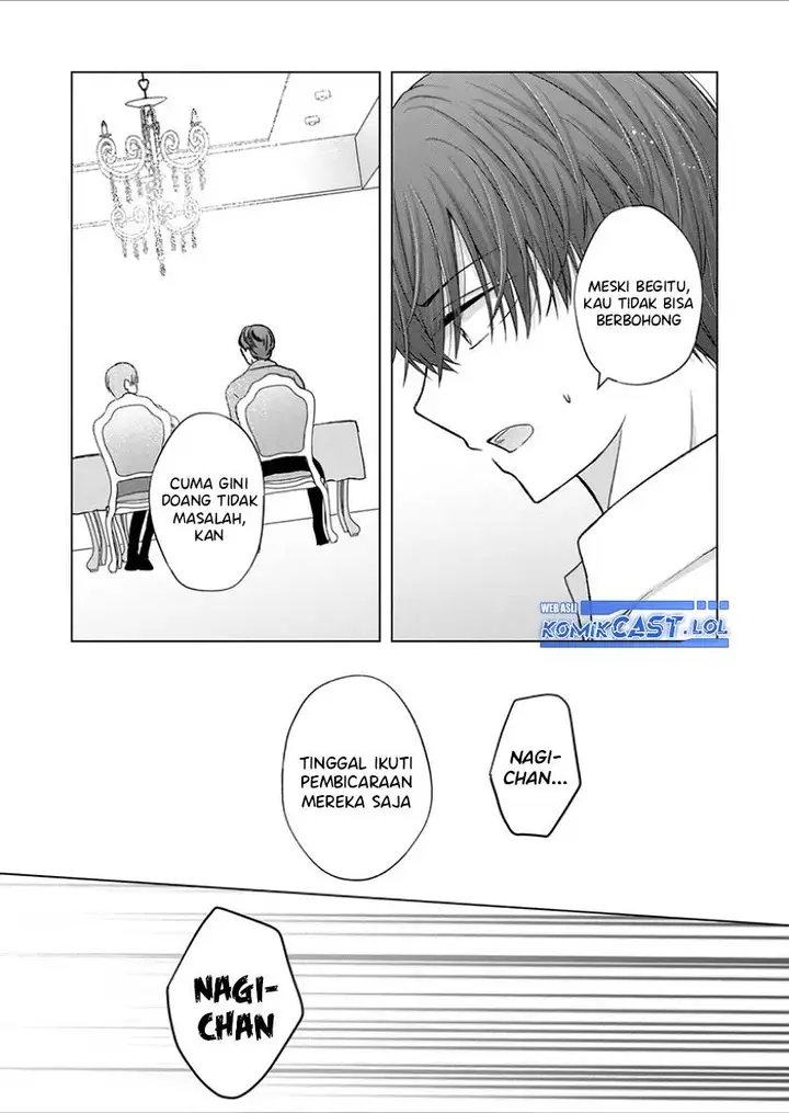 image-komik-kimi-wa-nina-janai-chapter-25-1/17