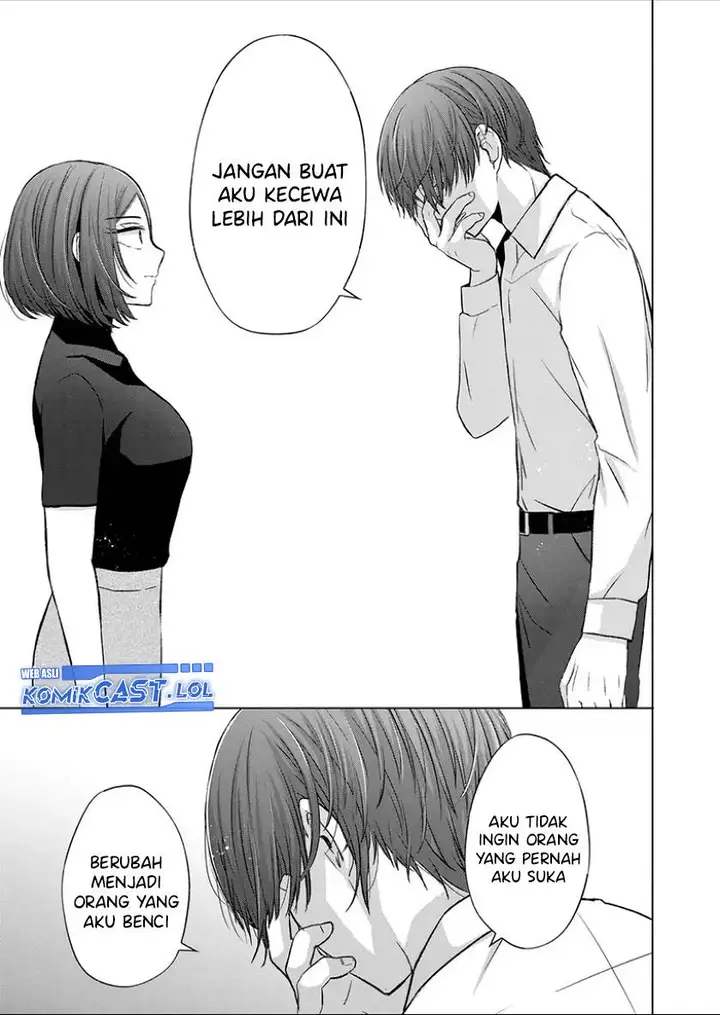image-komik-kimi-wa-nina-janai-chapter-25-2/17