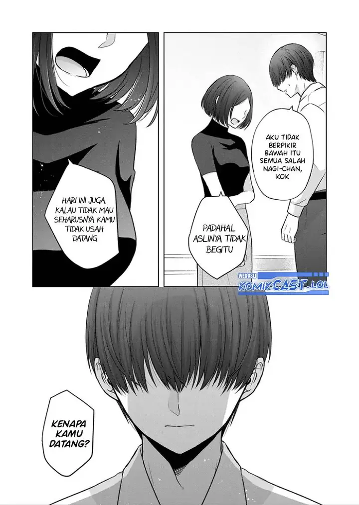 image-komik-kimi-wa-nina-janai-chapter-25-3/17