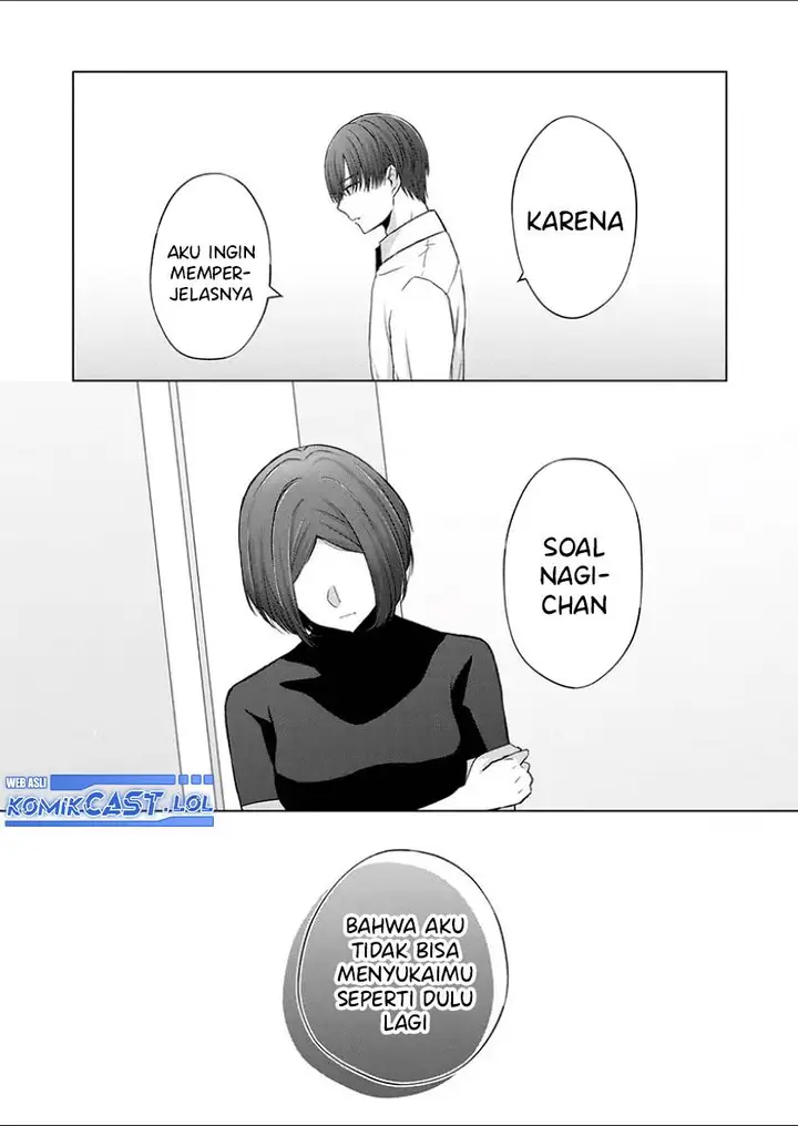 image-komik-kimi-wa-nina-janai-chapter-25-4/17