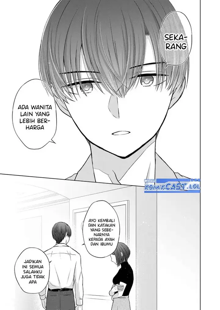 image-komik-kimi-wa-nina-janai-chapter-25-5/17