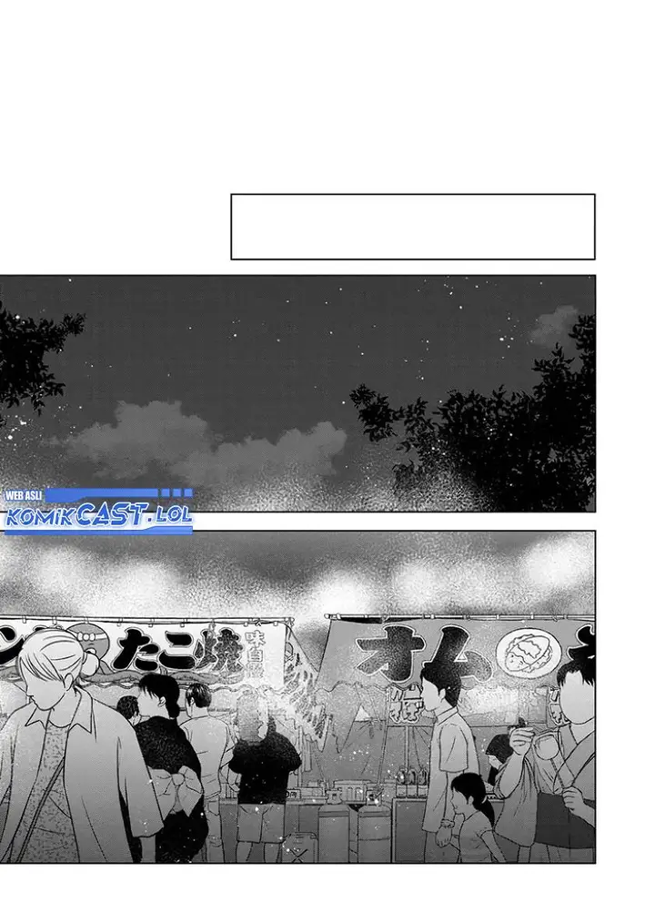 image-komik-kimi-wa-nina-janai-chapter-25-11/17