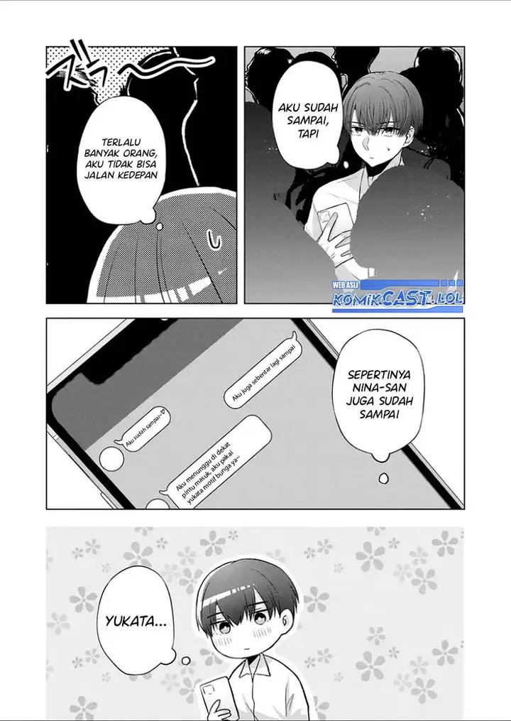 image-komik-kimi-wa-nina-janai-chapter-25-12/17
