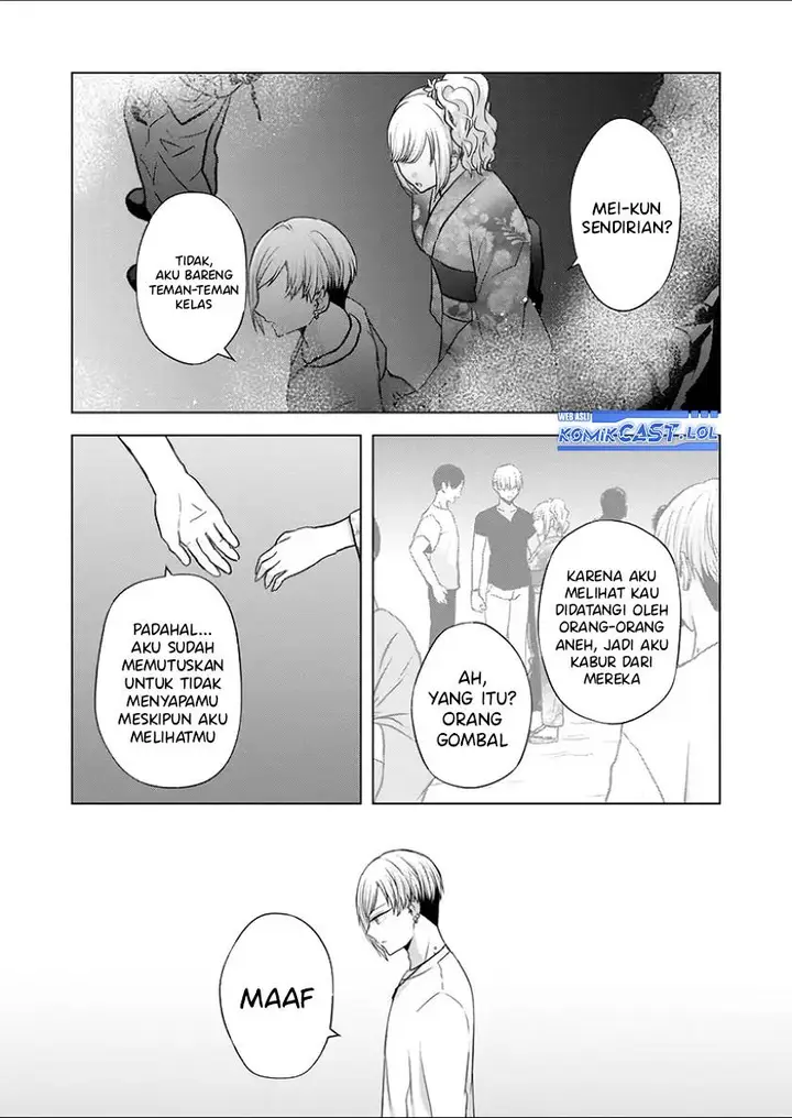 image-komik-kimi-wa-nina-janai-chapter-26-2/18