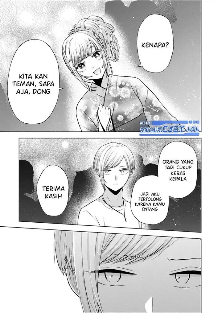 image-komik-kimi-wa-nina-janai-chapter-26-3/18