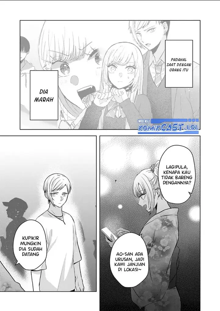 image-komik-kimi-wa-nina-janai-chapter-26-4/18