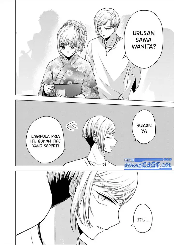 image-komik-kimi-wa-nina-janai-chapter-26-5/18