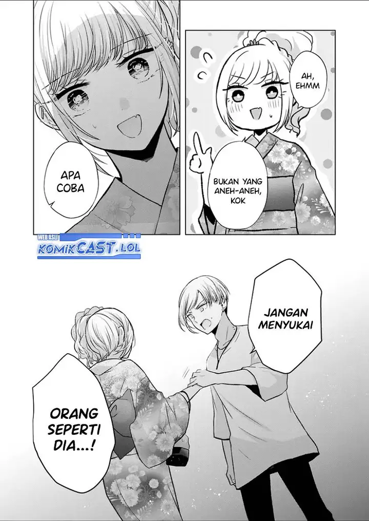 image-komik-kimi-wa-nina-janai-chapter-26-7/18