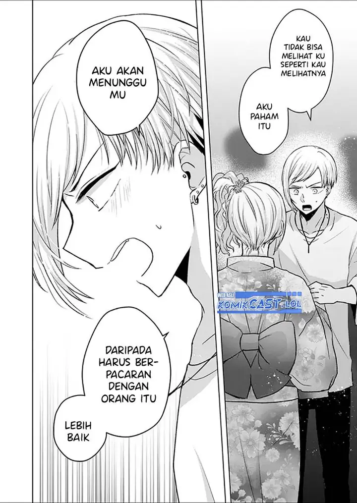 image-komik-kimi-wa-nina-janai-chapter-26-9/18