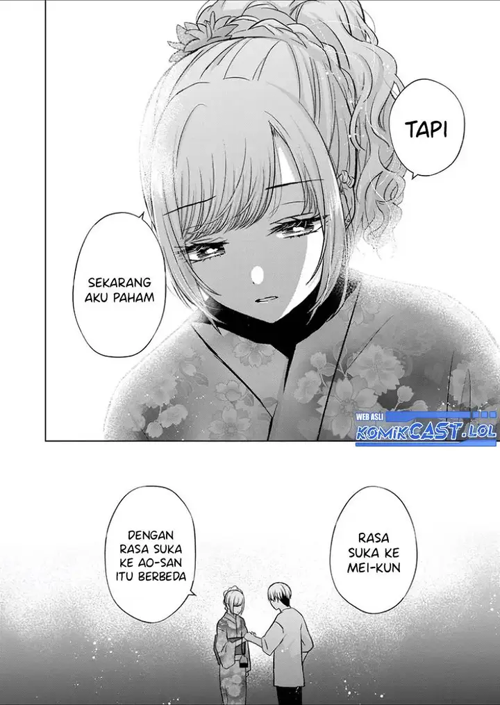 image-komik-kimi-wa-nina-janai-chapter-26-11/18