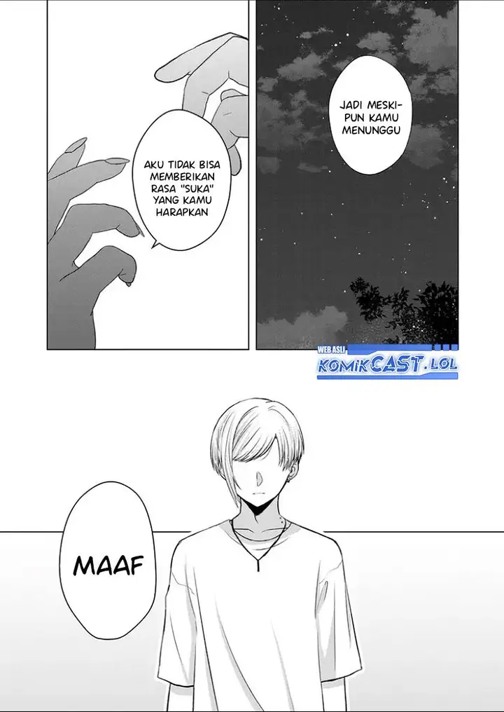 image-komik-kimi-wa-nina-janai-chapter-26-12/18