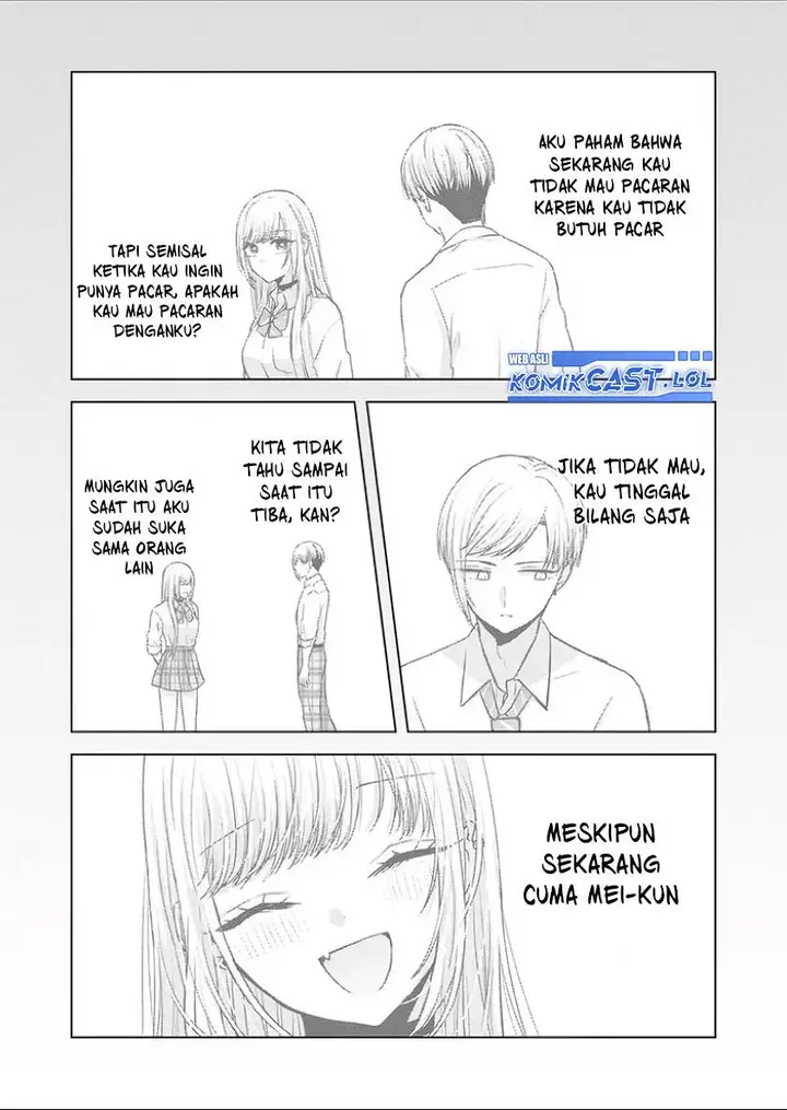 image-komik-kimi-wa-nina-janai-chapter-26-13/18