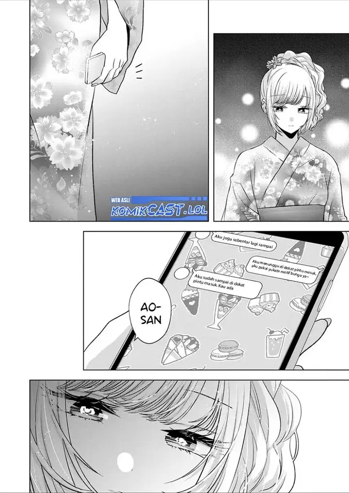 image-komik-kimi-wa-nina-janai-chapter-26-16/18