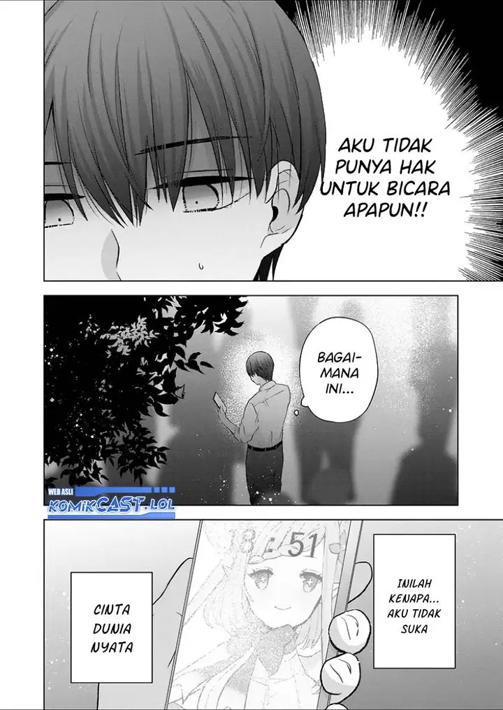 image-komik-kimi-wa-nina-janai-chapter-27-1/12