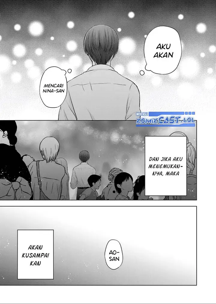 image-komik-kimi-wa-nina-janai-chapter-27-4/12