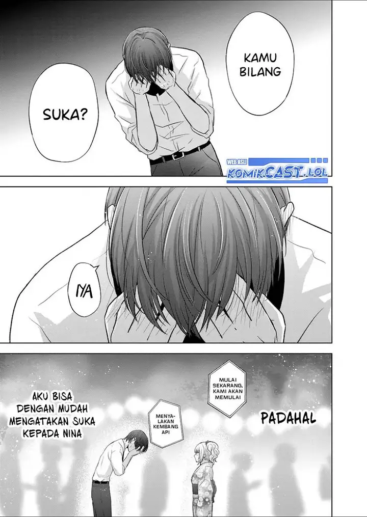 image-komik-kimi-wa-nina-janai-chapter-27-8/12