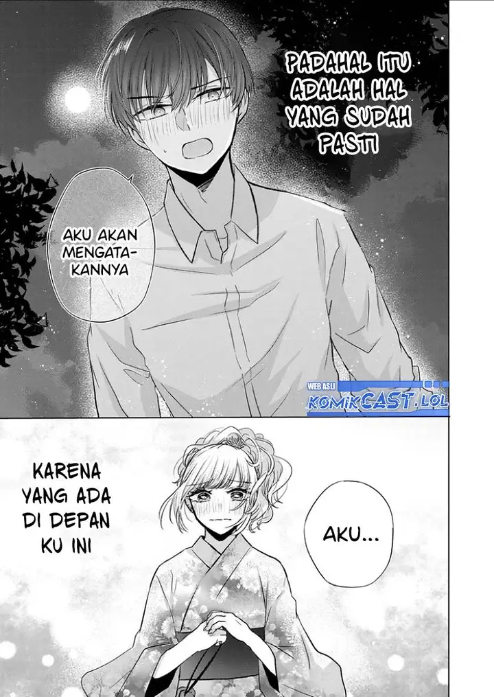image-komik-kimi-wa-nina-janai-chapter-27-10/12