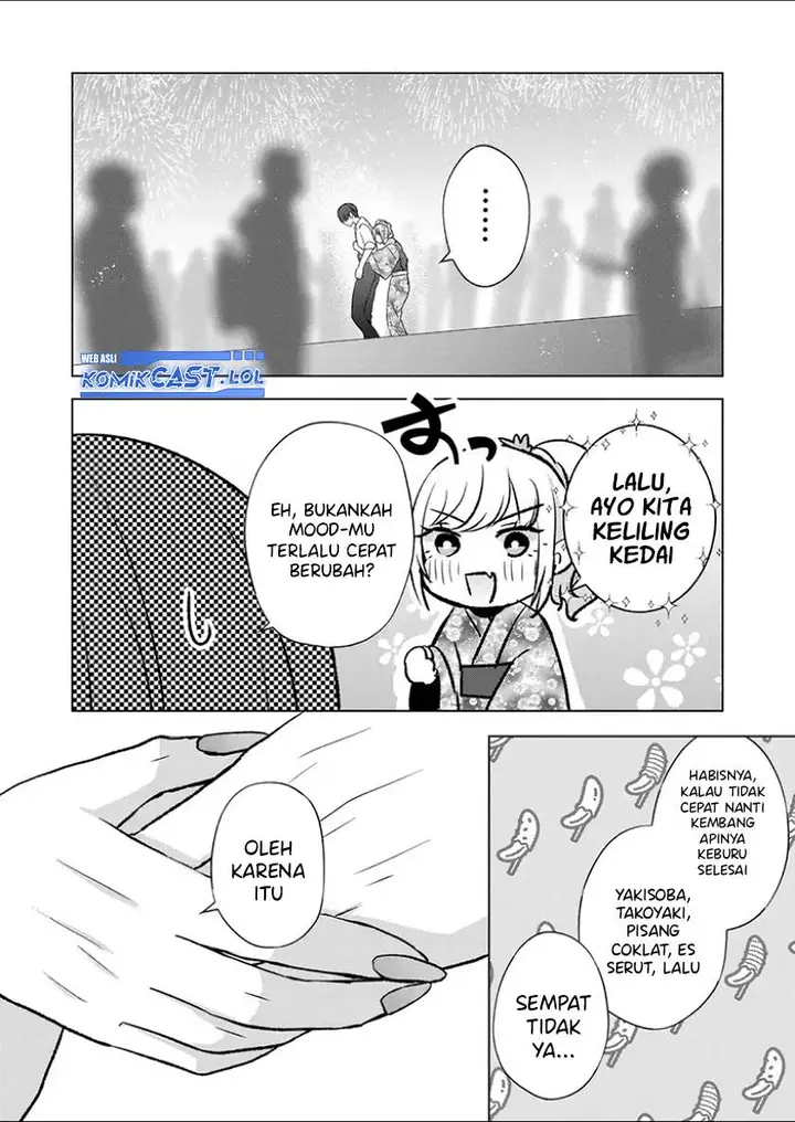 image-komik-kimi-wa-nina-janai-chapter-28-2/17