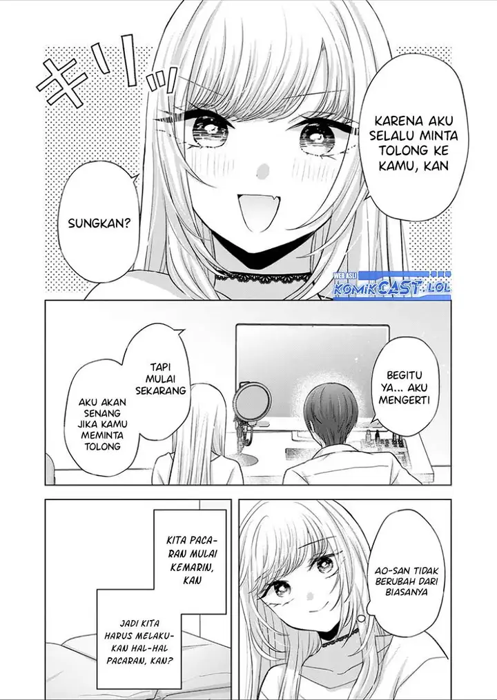 image-komik-kimi-wa-nina-janai-chapter-28-8/17