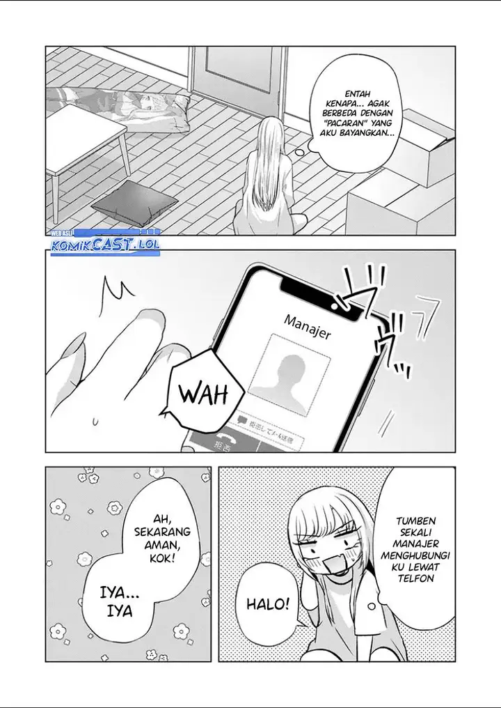 image-komik-kimi-wa-nina-janai-chapter-28-15/17