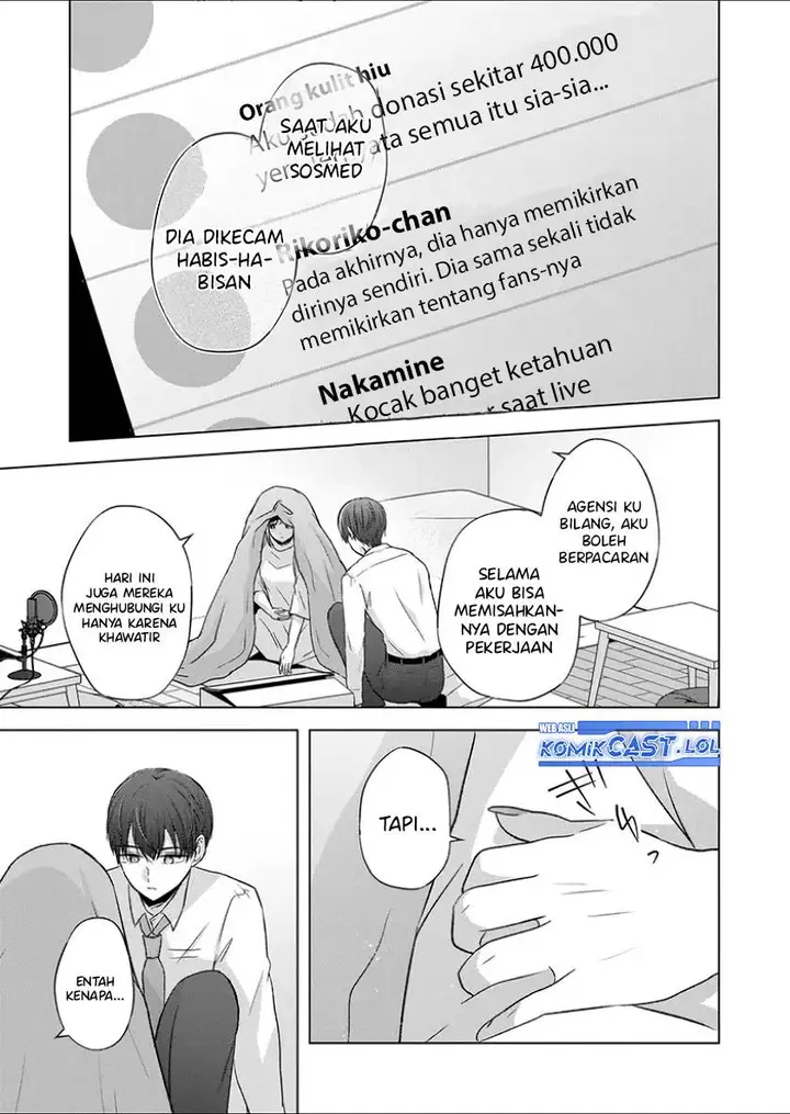 image-komik-kimi-wa-nina-janai-chapter-29-2/12