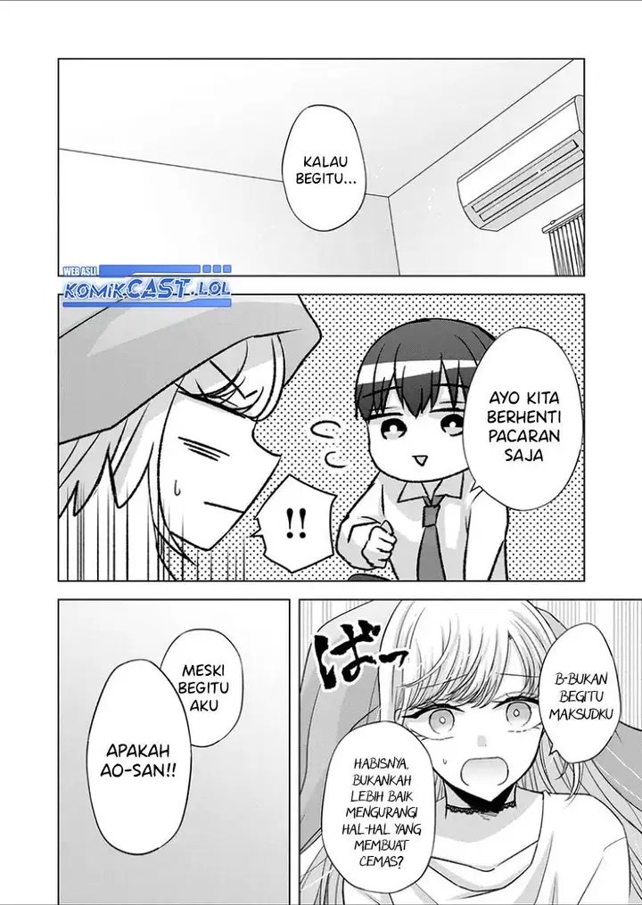 image-komik-kimi-wa-nina-janai-chapter-29-5/12