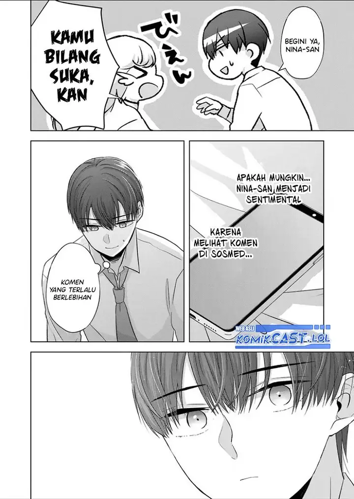 image-komik-kimi-wa-nina-janai-chapter-29-7/12