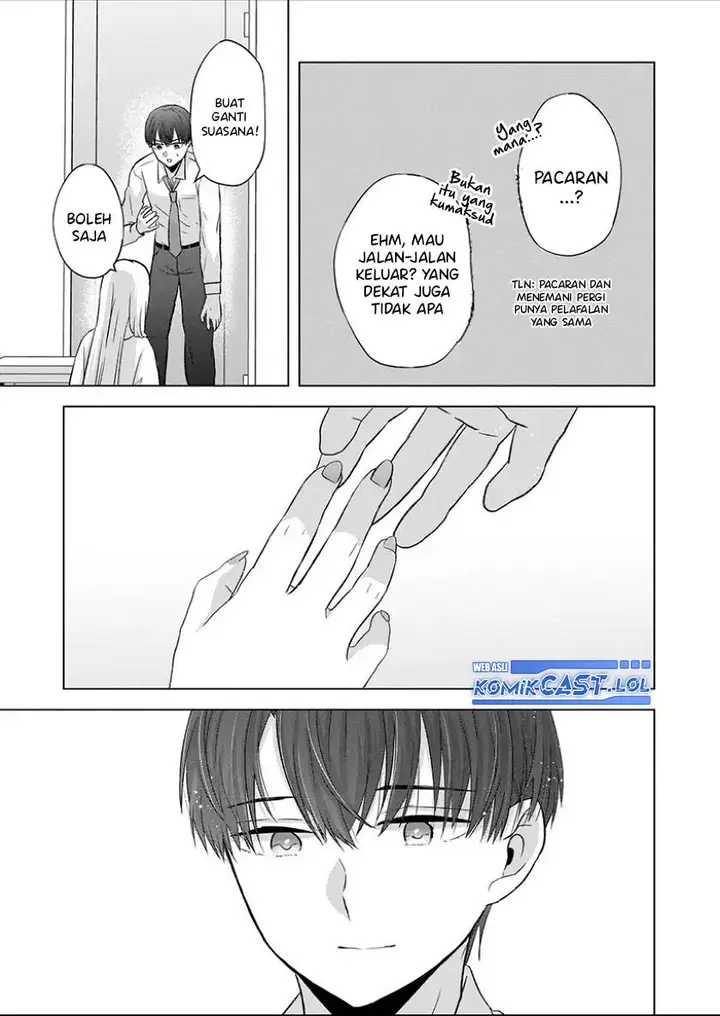 image-komik-kimi-wa-nina-janai-chapter-29-10/12