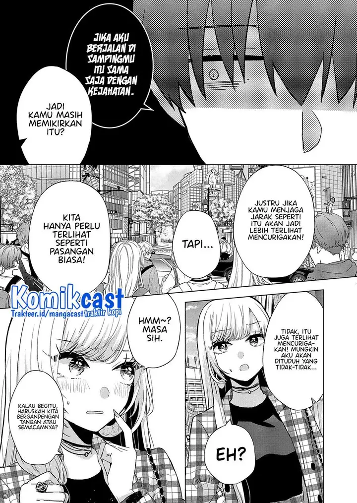 image-komik-kimi-wa-nina-janai-chapter-3-7/18