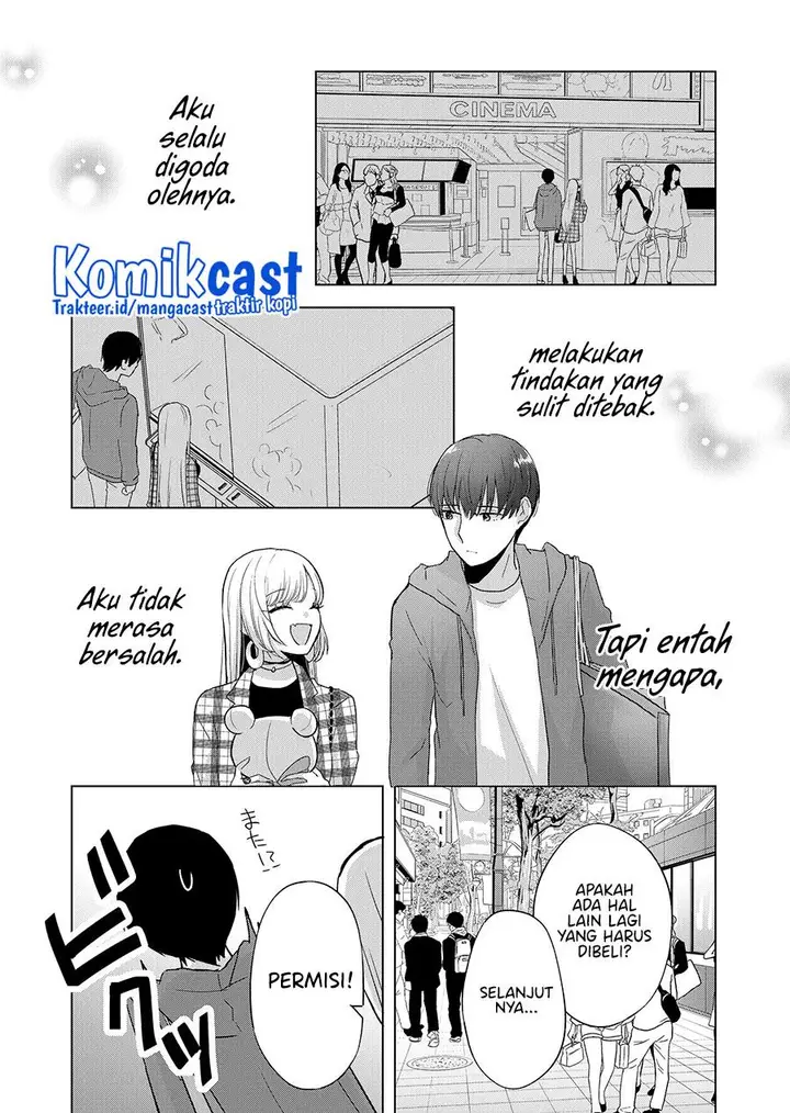 image-komik-kimi-wa-nina-janai-chapter-3-11/18