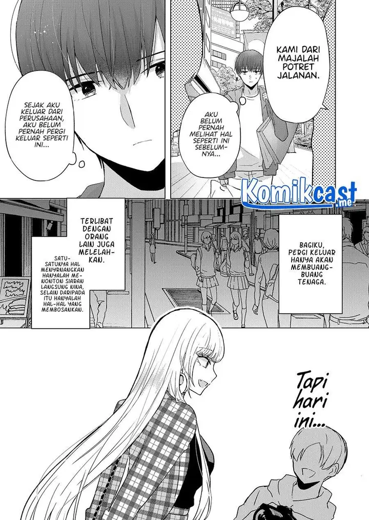 image-komik-kimi-wa-nina-janai-chapter-3-12/18