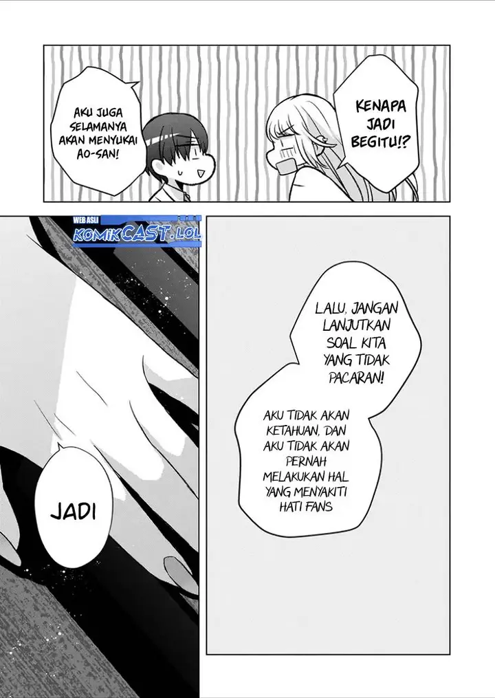 image-komik-kimi-wa-nina-janai-chapter-30-11/13