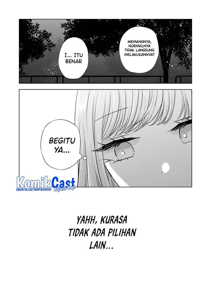 image-komik-kimi-wa-nina-janai-chapter-31-4/12