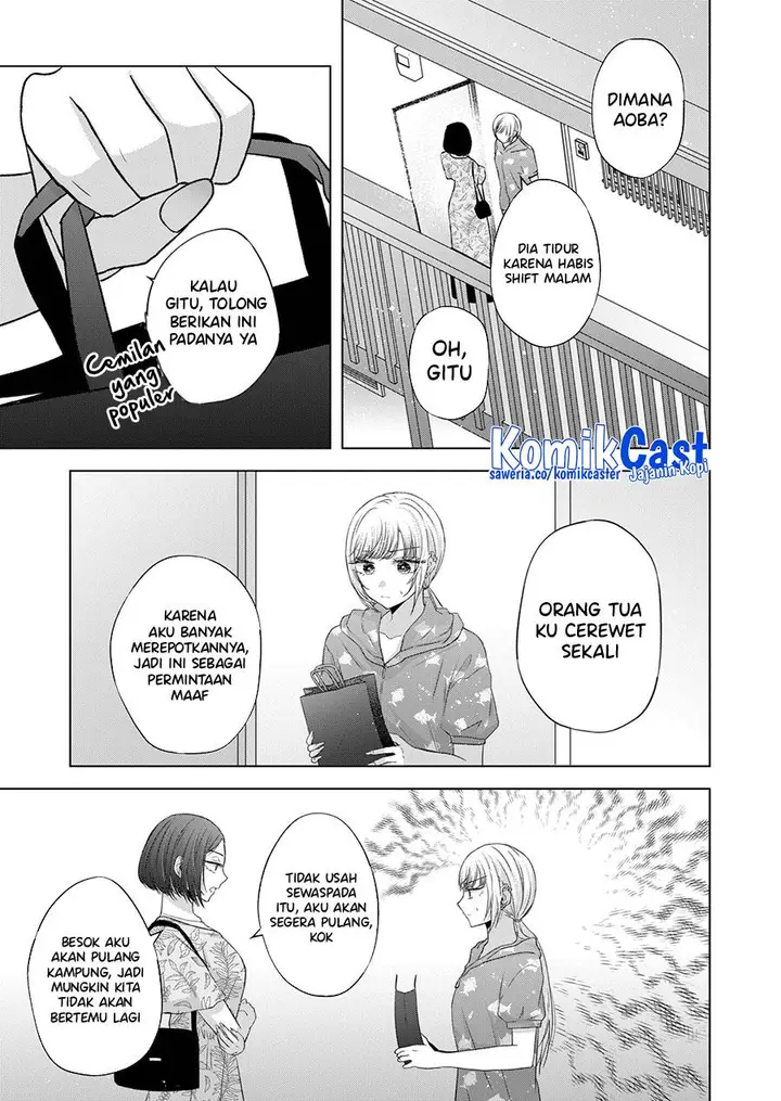image-komik-kimi-wa-nina-janai-chapter-31-6/12