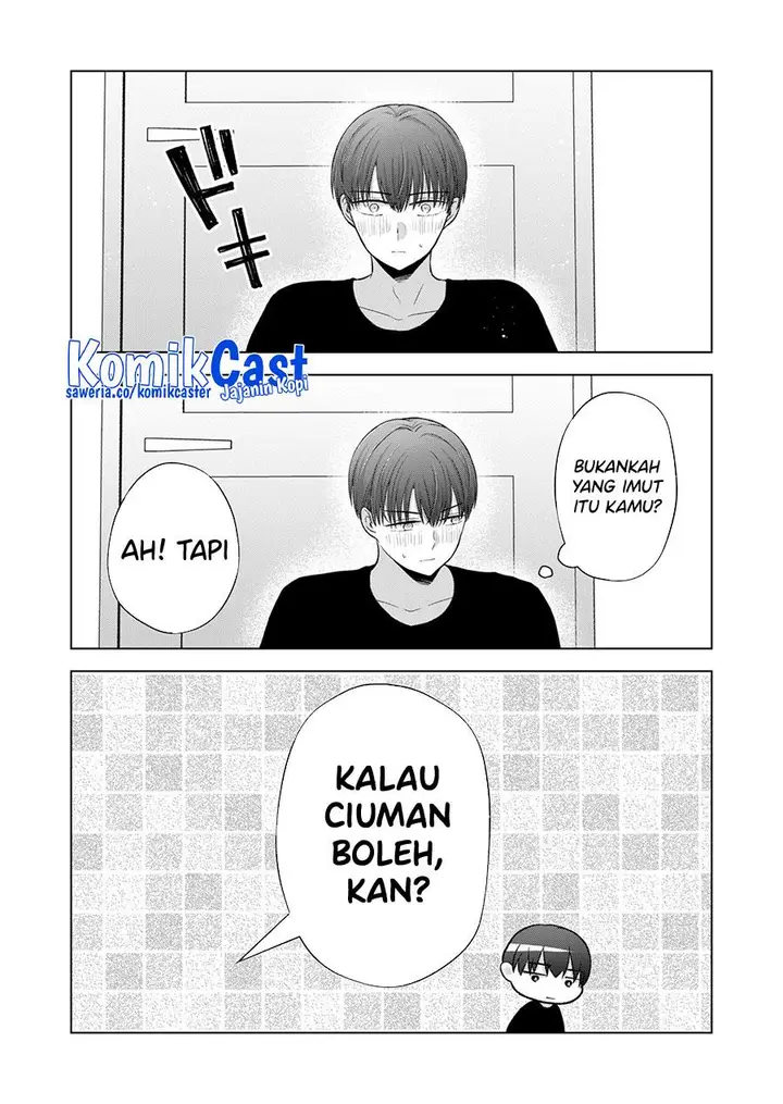 image-komik-kimi-wa-nina-janai-chapter-32-6/12