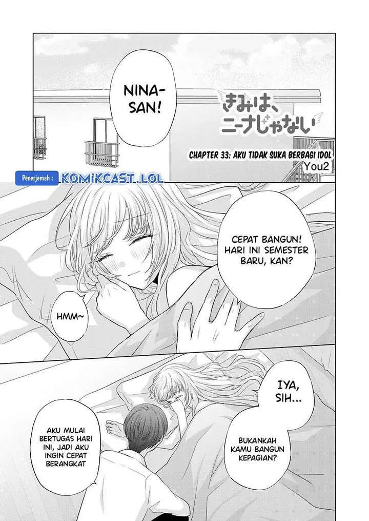 image-komik-kimi-wa-nina-janai-chapter-33-0/12