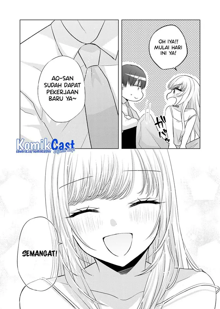 image-komik-kimi-wa-nina-janai-chapter-33-1/12