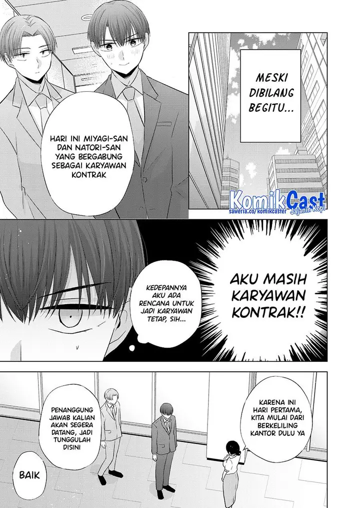 image-komik-kimi-wa-nina-janai-chapter-33-2/12