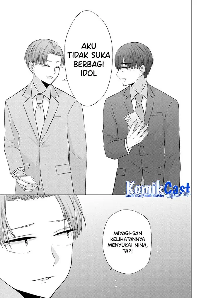 image-komik-kimi-wa-nina-janai-chapter-33-6/12