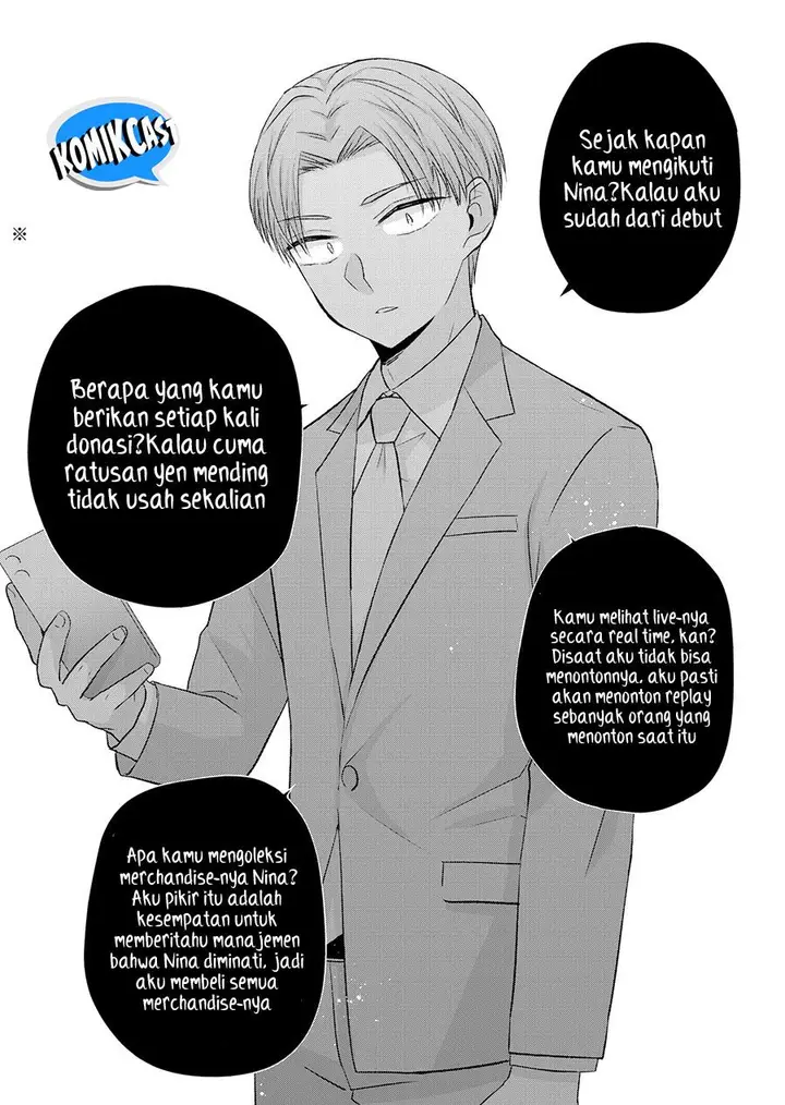 image-komik-kimi-wa-nina-janai-chapter-33-7/12