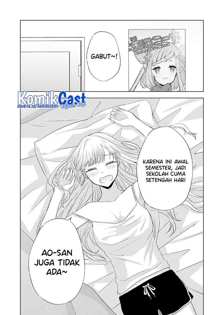 image-komik-kimi-wa-nina-janai-chapter-33-10/12