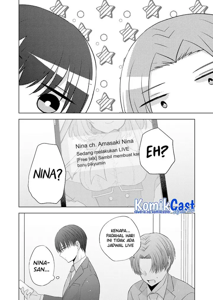 image-komik-kimi-wa-nina-janai-chapter-34-1/14