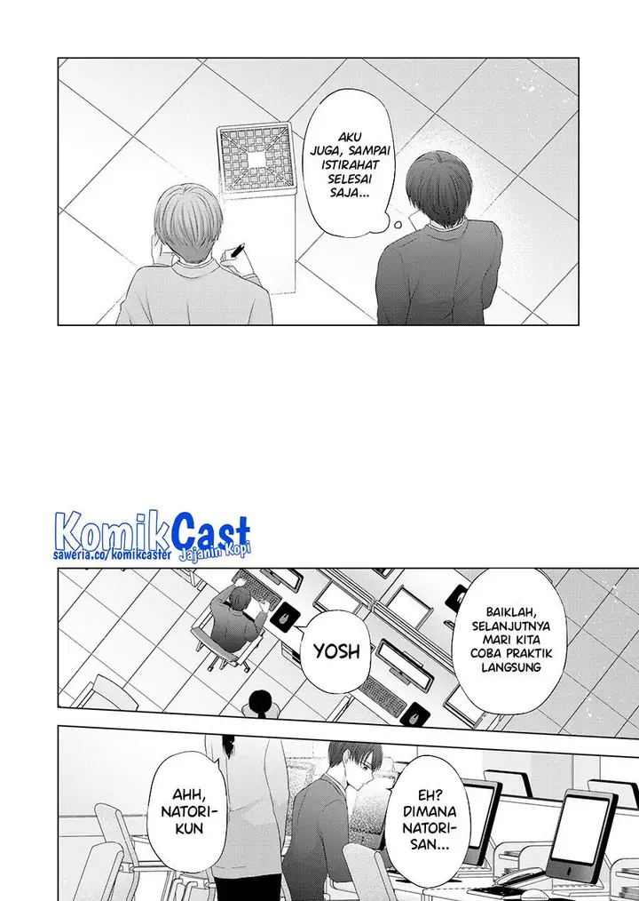 image-komik-kimi-wa-nina-janai-chapter-34-3/14