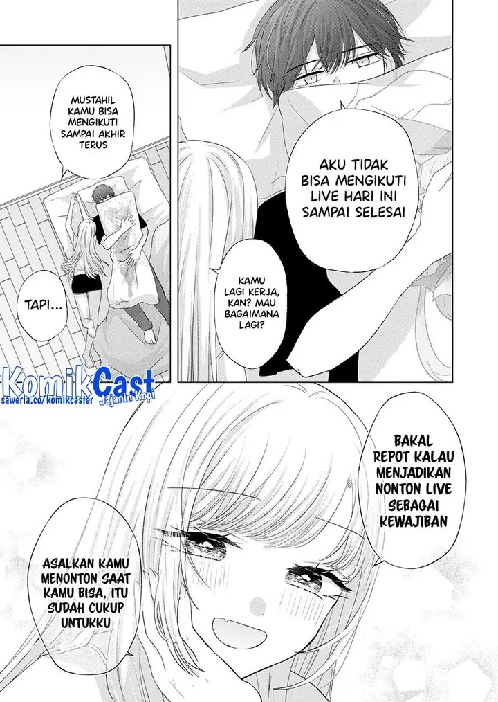 image-komik-kimi-wa-nina-janai-chapter-34-6/14