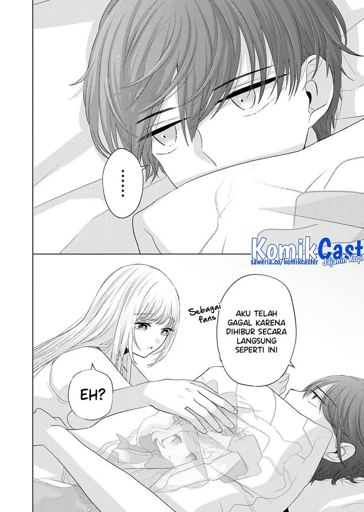 image-komik-kimi-wa-nina-janai-chapter-34-7/14