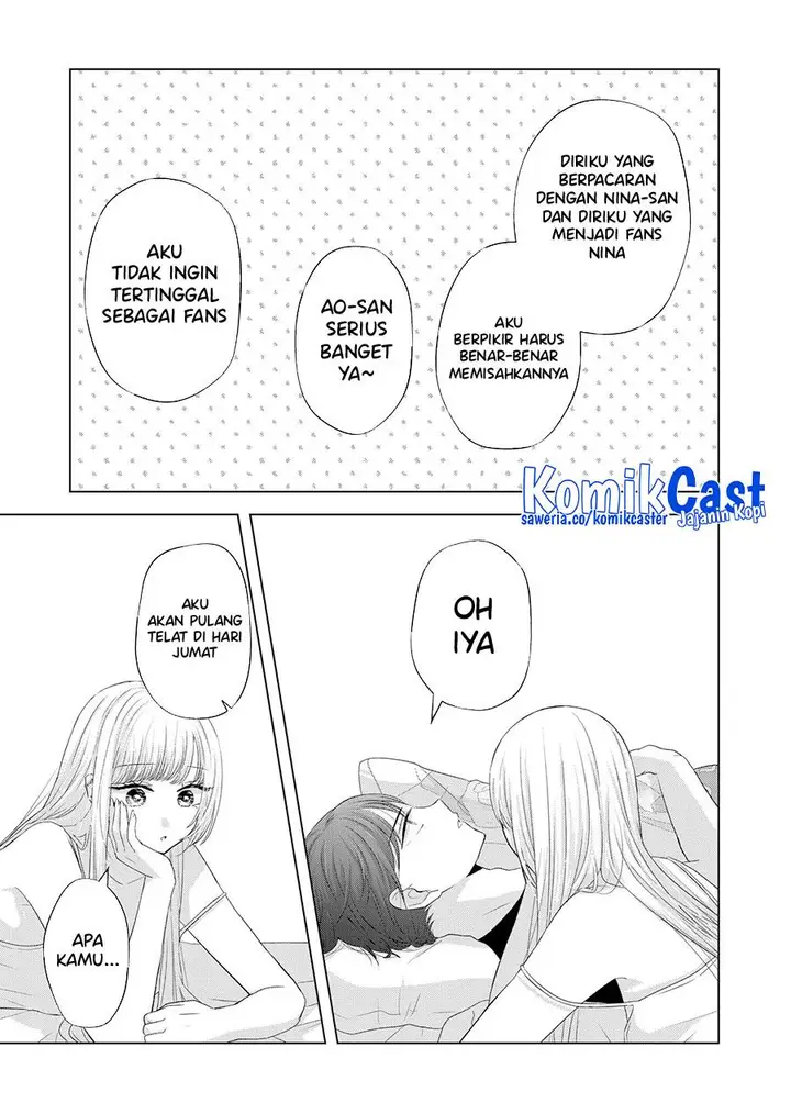 image-komik-kimi-wa-nina-janai-chapter-34-8/14