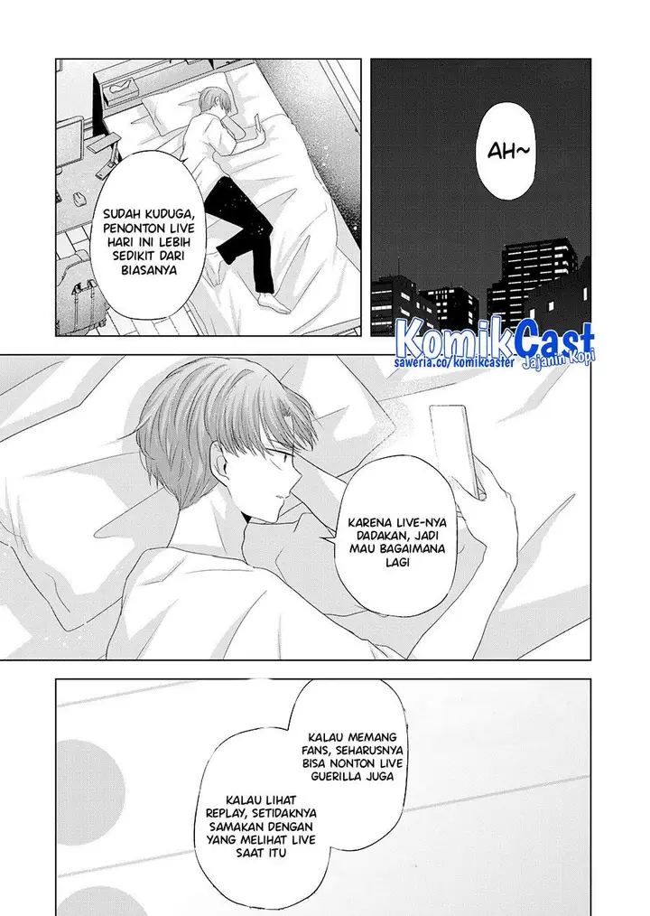 image-komik-kimi-wa-nina-janai-chapter-34-12/14