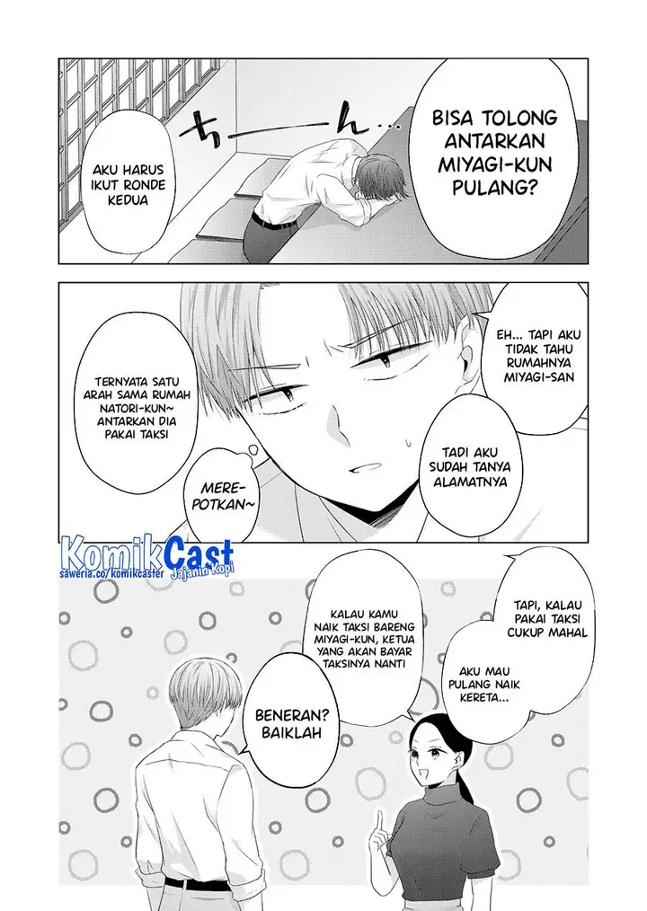 image-komik-kimi-wa-nina-janai-chapter-35-4/12
